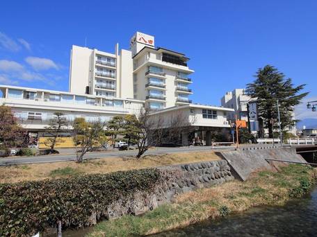 石和温泉 美と健康と癒しの宿 ホテル八田 / 1