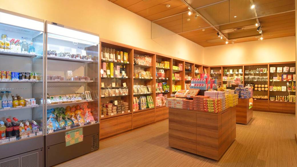 熱海土産を確認して
チェックアウト / 1