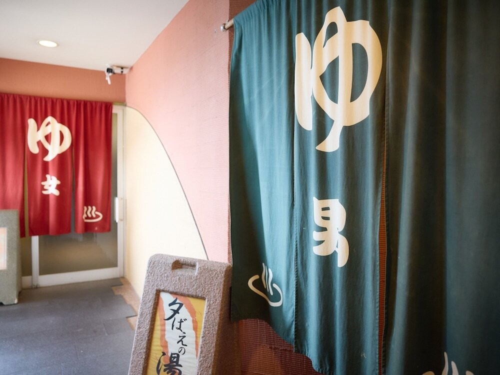 大浴場