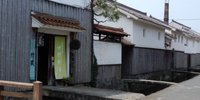 【鳥取】ほっこり心癒される倉吉・三朝散策♪おすすめ観光スポット6選