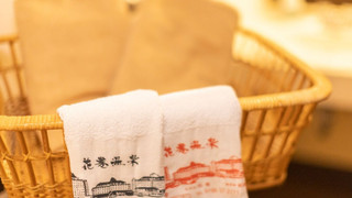 和室 禁煙