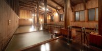 【全国】普通の温泉に飽きたら“珍しい温泉”へ入る旅はいかが？“珍湯”がある旅館3選