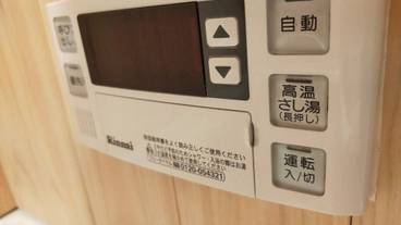 バスルーム / 29