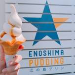 【湘南・江の島】潮風感じて食べ歩き女子旅♪おすすめスイーツ12選