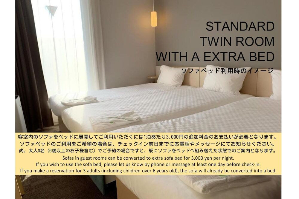 客室