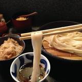 はまもと(ハマモト)