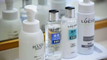 施設内の設備 / 4