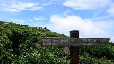 ランド ビュー / 27