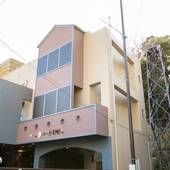 フォレストリゾート 湯もと小町館（神奈川県 旅館） / 5