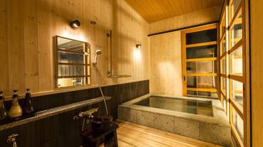 1階の客室風呂 / 5