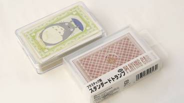 子供向けアクティビティ / 3