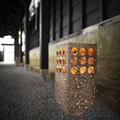 和のゐ 角館（秋田県 旅館） / 2