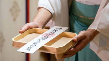 施設内の設備 / 21