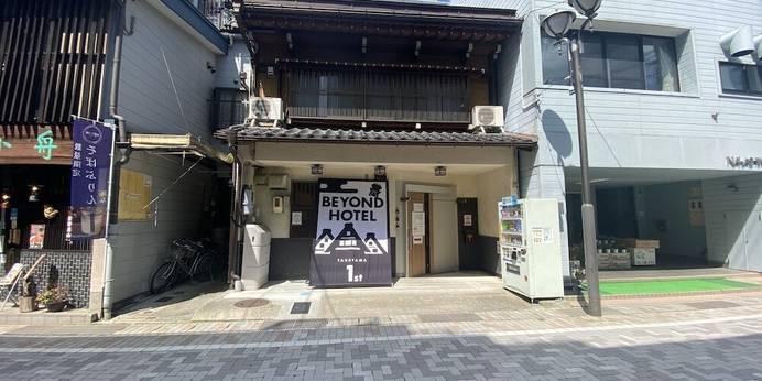 BEYOND HOTEL Takayama 1st（岐阜県 別荘・ヴィラ・コンドミニアム） / 1