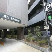 Minn 町屋（東京都 アパートメント） / 4