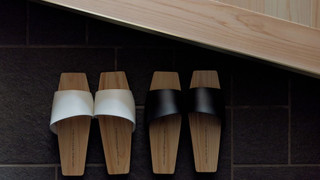 京プレミアム 禁煙