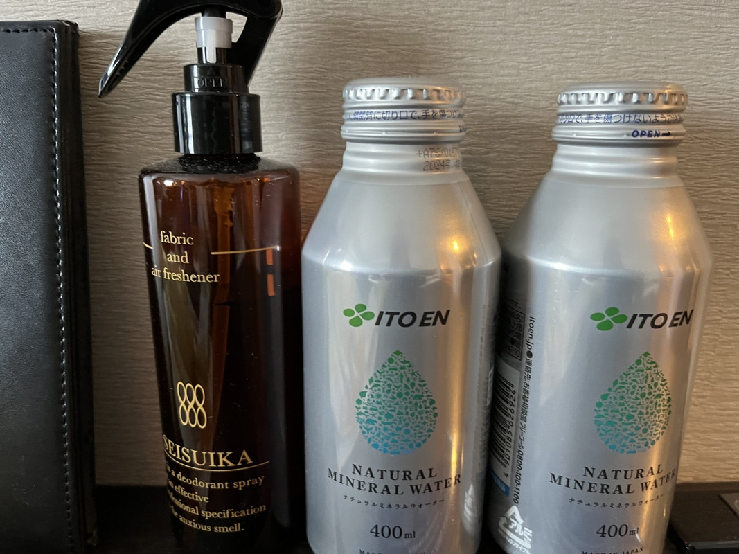 お水は伊藤園。