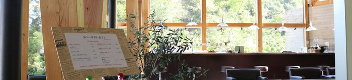 高知で女子一人旅♡高知市内の気持ち別おすすめホテル9選 