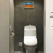 SOU東恩納(沖縄県 ビジネスホテル) / 5