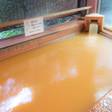有馬温泉 元湯 古泉閣