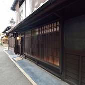 TAKEYA KITANO HONKAN(竹屋北野本館)(京都府 町家) / 4