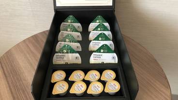 客室の設備とサービス / 32