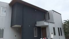 Vacation House＆Studio ル ファーレ白浜