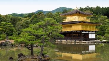 観光スポット / 6