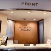 トスステーションホテルマツザカ（佐賀県 ビジネスホテル） / 3