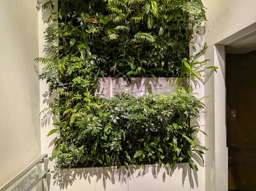 改札から徒歩１分