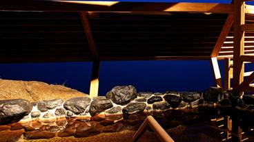 貸切サウナ付露天風呂「月あかりの湯」 / 7