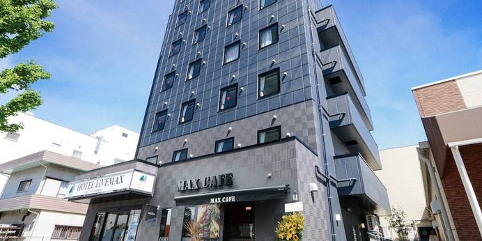 ホテルリブマックス相模原駅前(神奈川県 ビジネスホテル) / 1