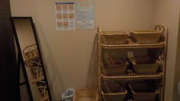 屋内スパ浴槽 / 2