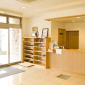 あまるべ温泉 夕香楼しょう和（香住）（兵庫県 旅館） / 3