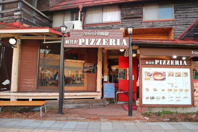 軽井沢まで足を伸ばして
ゆっくり観光とランチ / 3