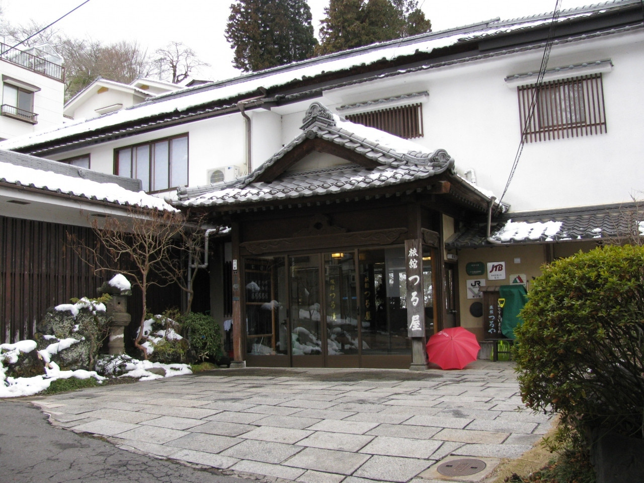 アットホームさが魅力の、昔ながらの温泉宿3525480