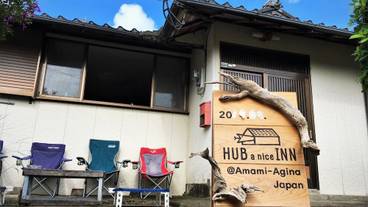 メイン イメージ / 1