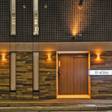 APARTMENT HOTEL THE BASE SAPPORO SUSUKINO