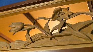 内装の詳細 / 13