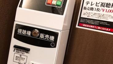 施設内の設備 / 4