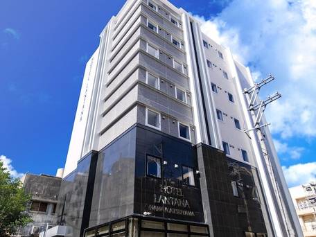 ホテルランタナ那覇松山 / 1