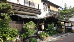 小浜温泉 旅館 國崎