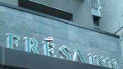 相鉄フレッサイン 大阪心斎橋