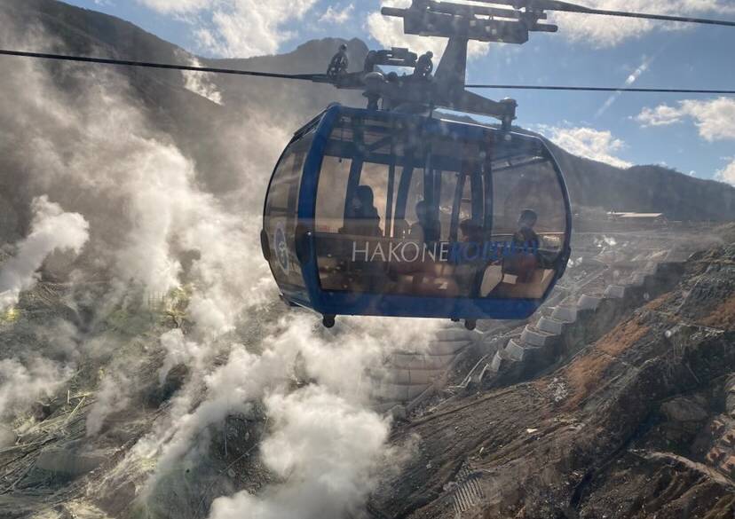 「大涌谷」で
自然の営みを体感 / 2