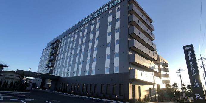 ホテルルートイン土浦(茨城県 ビジネスホテル) / 1