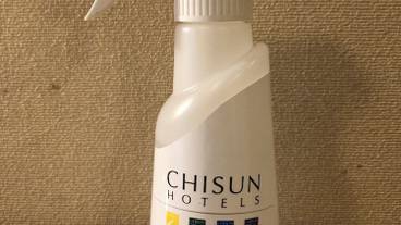 客室の設備とサービス / 9