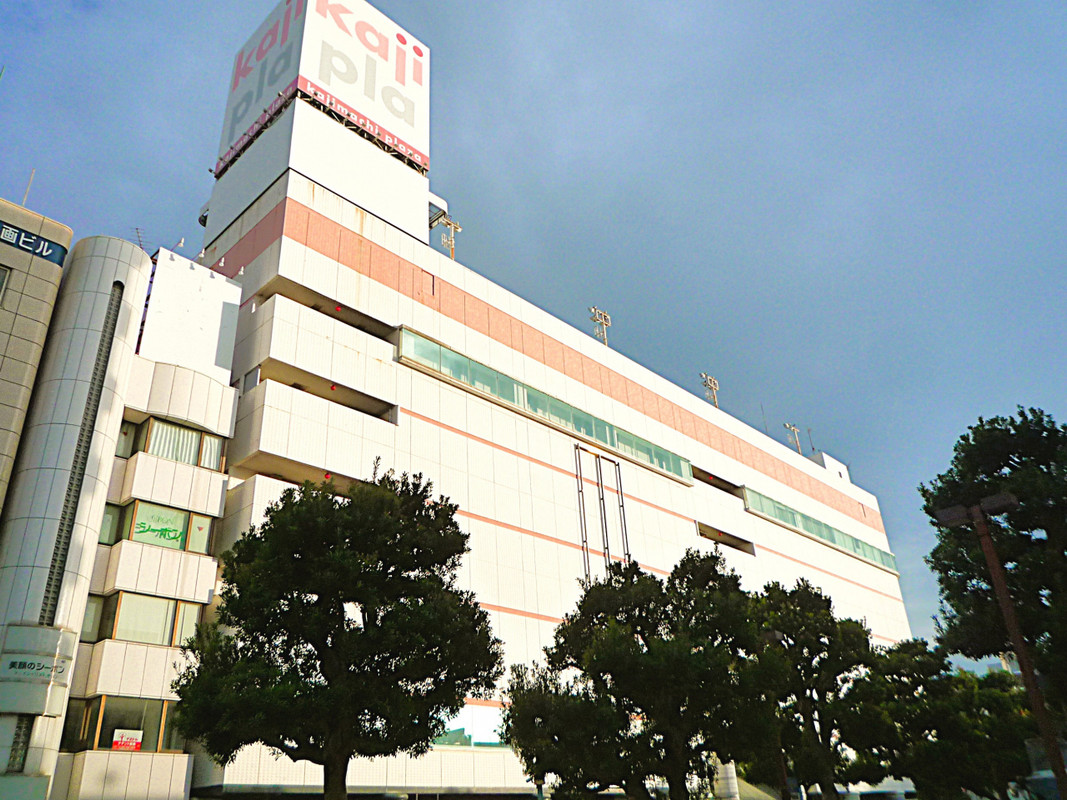 旧イトーヨーカ堂浜松駅前店