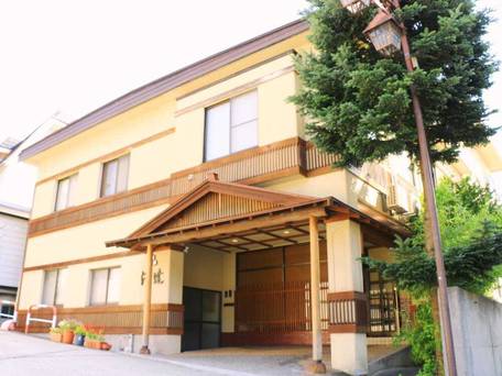 四季の宿 河達 / 1