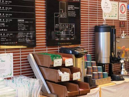 アーバンホテル京都四条プレミアム / 3