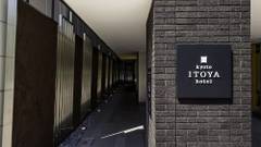 京都 糸屋ホテル kyoto ITOYA hotel